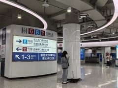 -东方体育中心(地铁站)