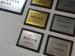 -5258艺术空间(海上海·弘基休闲广场D区店)