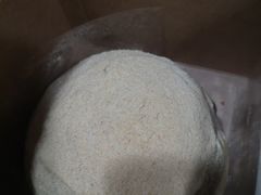 -原麦山丘(望京小街店)