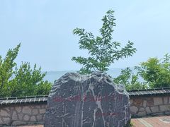 -烟台山景区
