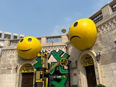 -华谊兄弟（长沙）电影小镇