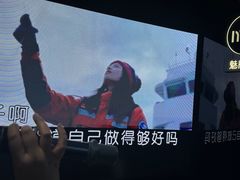 -魅KTV·AI辅唱(人民广场旗舰店)