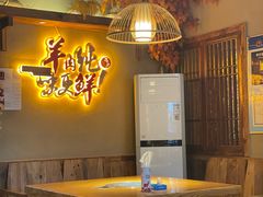 -李久其家民间餐厅(梅溪湖店)
