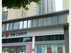 -环球汇·天誉