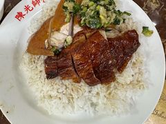 -陈光记烧腊店(罗保博士街店)