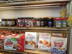 零售区-玛尔哈巴·塔塔尔糕点(华侨小区店)