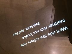-方所(华润万象城店)