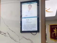 -品凯口腔(丰潭门诊)