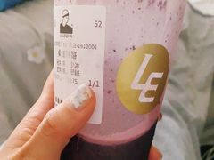 -LELECHA乐乐茶(上海五角场万达广场店)