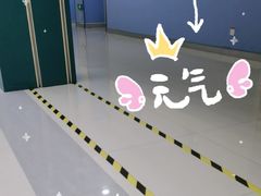 -苏州市妇女儿童活动中心