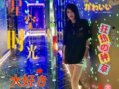 -星璨火吧KTV聚会餐厅(丰庆路店)