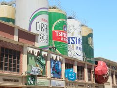 -青岛啤酒博物馆