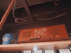 -探鱼·鲜青椒爽麻烤鱼(朝阳悠唐广场店)