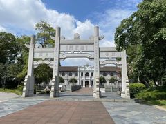 -白鹭洲书院