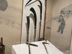 -中国农业博物馆