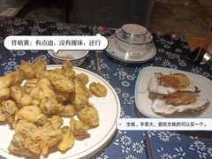 -旺角小渔村·海肠捞饭开创者(环山路店)
