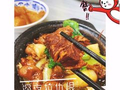 -珍珍小食店(西华路店)