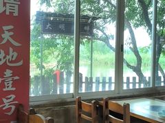 -溪悦渔庄(九龙湖店)