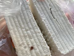 -老王记糕干(养鱼池路店)