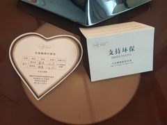 -成都万达颐华酒店