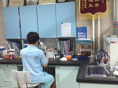-北京观赏动物医院·24小时大型综合·猫专科·异宠专科