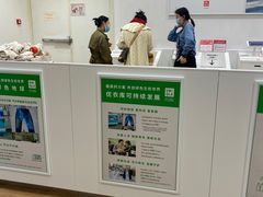 -优衣库(青岛万象城店)