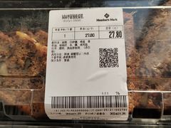 -山姆会员商店(邻瑞广场店)