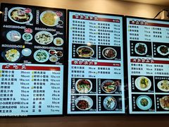 -老半斋(福州路店)
