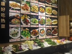 -隆喜元鱼汤包·海鲜(中联广场店)