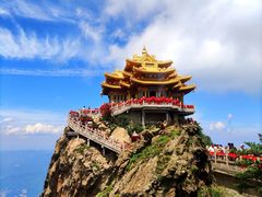 -老君山风景名胜区