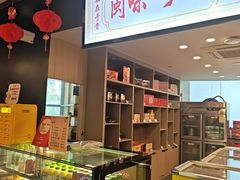 -安泰楼·佛跳墙创始人·传统闽味早茶·酒楼(三坊七巷闽菜地标店)