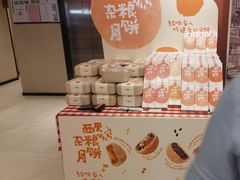 -西贝(六里桥旗舰店)