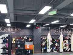 -拳力汇散打搏击泰拳俱乐部(绿地缤纷城店)