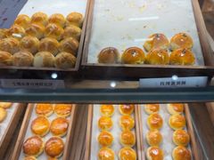 -嘉华鲜花饼·现烤(昆明老街店)