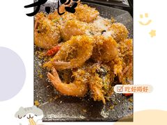 -熹悟海鲜火锅·广式打边炉