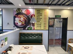-长顺参鸡汤店(西塔总店)