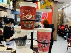-茶话弄(北京密云万象汇店)