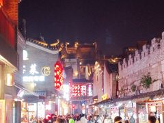 -东西巷
