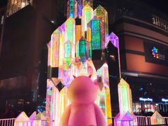-北京清河万象汇