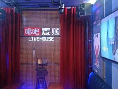 包房-唱吧麦颂KTV
