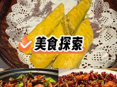 -望京辣宴·古法川菜(望京店)