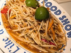 凉拌青木瓜-太食獸泰式茶餐厅(IFS国金中心店)