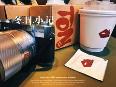 -TonTon(永康路店)