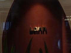 -LANN I 蘭泰式古法按摩(889广场店)