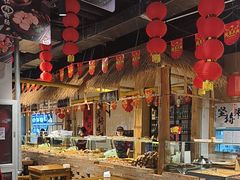 -聚合鑫东北熏酱熟食麻辣面(长阳店)