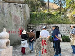 -崂山仰口游览区