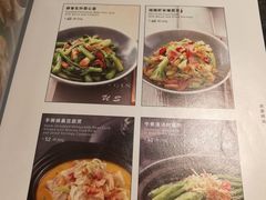 菜单-港丽餐厅(高德置地店)