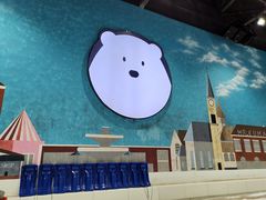 -Mr·Kuma酷么先生雪之乐园