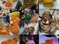 -领鲜活海鲜榴莲自助火锅(东门店)