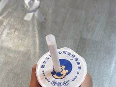 -煲珠公·老红糖珍珠奶茶(百信广场店)